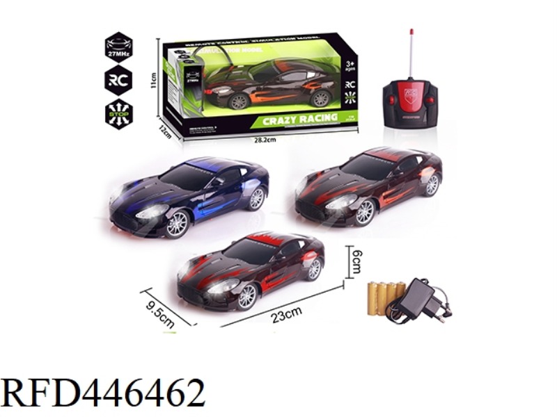 FOUR CHANNEL REMOTE CONTROL VEHICLE WITH FRONT LAMP (INCLUDE)