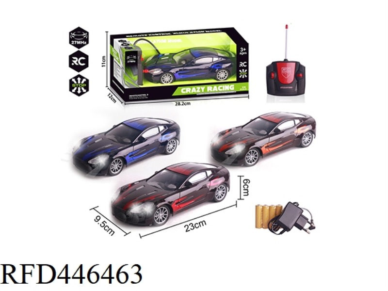 FOUR CHANNEL REMOTE CONTROL VEHICLE WITH FRONT LAMP (INCLUDE)
