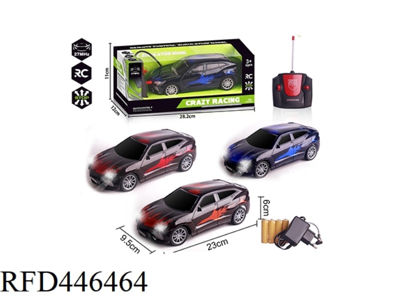 FOUR CHANNEL REMOTE CONTROL VEHICLE WITH FRONT LAMP (INCLUDE)