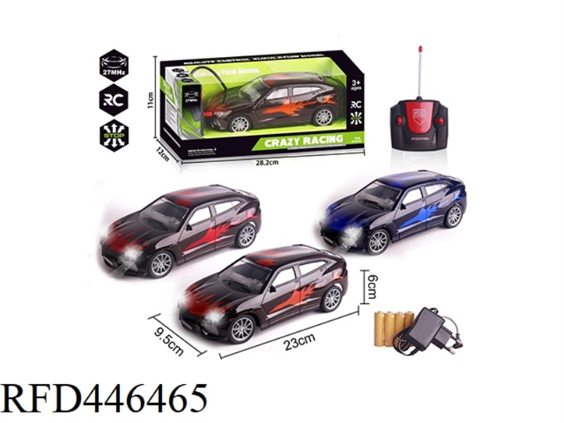 FOUR CHANNEL REMOTE CONTROL VEHICLE WITH FRONT LAMP (INCLUDE)