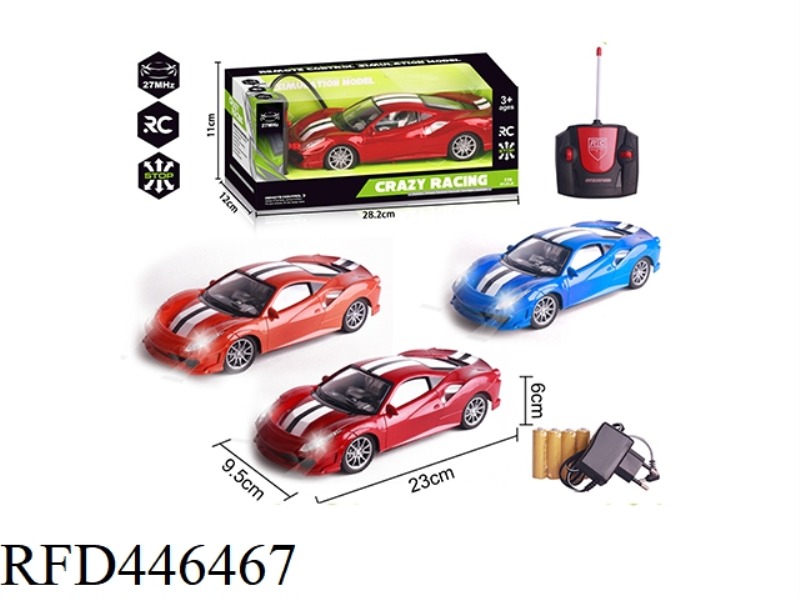 FOUR CHANNEL REMOTE CONTROL VEHICLE WITH FRONT LAMP (INCLUDE)