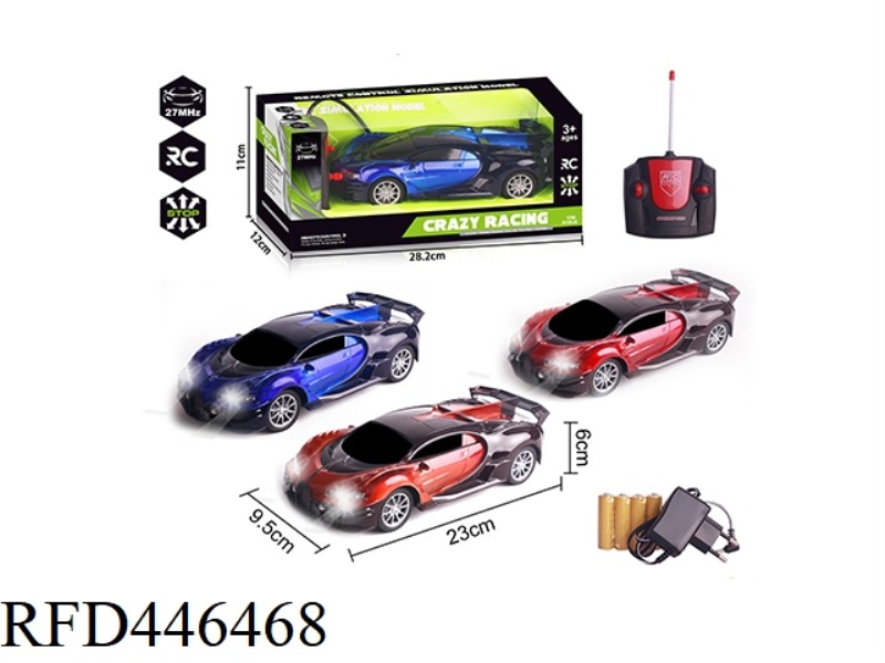 FOUR CHANNEL REMOTE CONTROL VEHICLE WITH FRONT LAMP (INCLUDE)