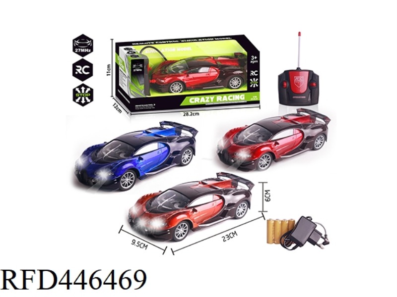 FOUR CHANNEL REMOTE CONTROL VEHICLE WITH FRONT LAMP (INCLUDE)