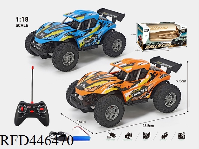 1: 18 CROSS PAD PRINTING PULL CAR