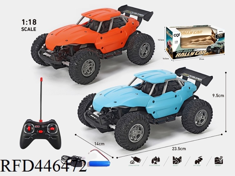 1: 18 CROSS PULL CAR