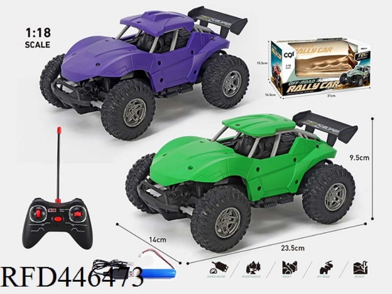 1: 18 CROSS PULL CAR