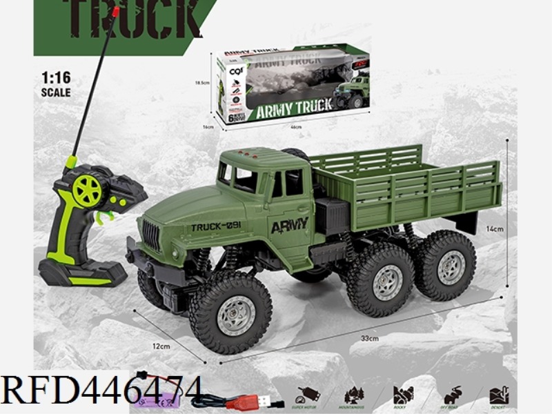 1: 16 SIX WHEELED LIGHT MILITARY TRUCK