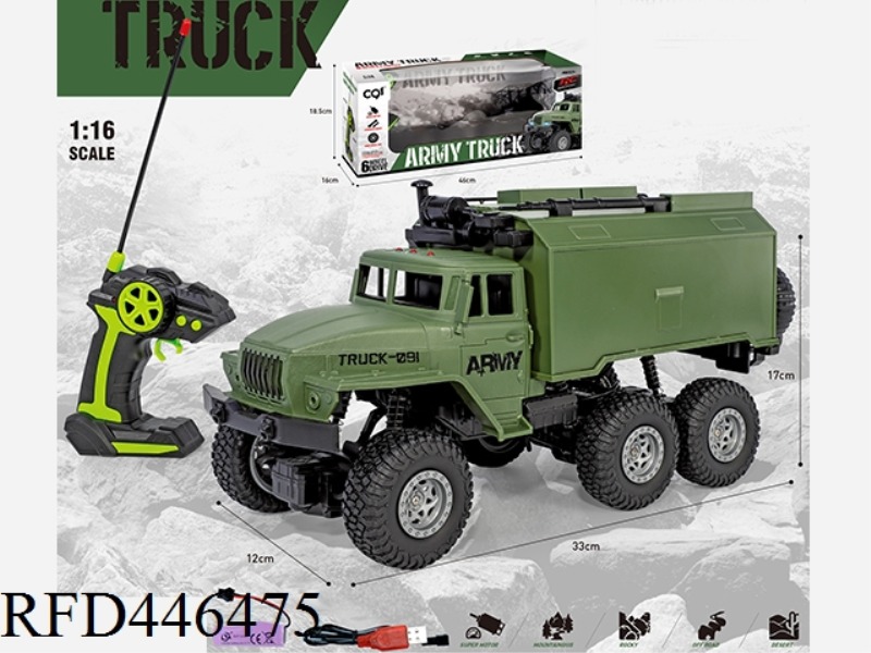 1: 16 SIX WHEEL LIGHT MILITARY URAL TRUCK