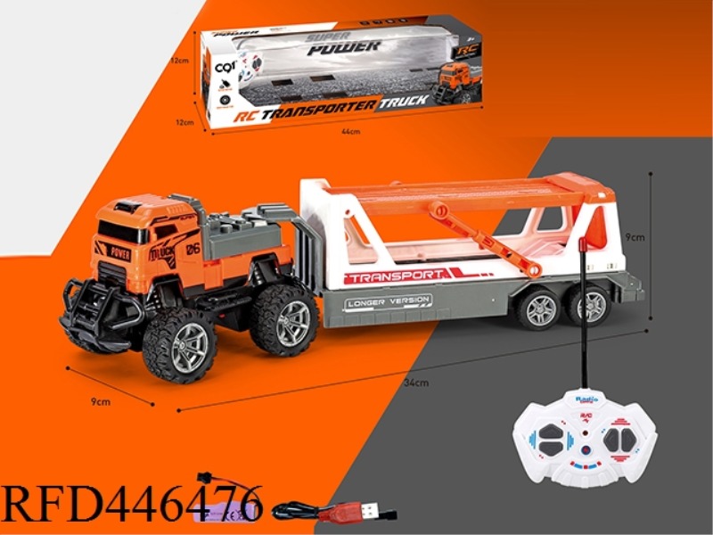 1: 43 FOUR WAY REMOTE CONTROL TRAILER