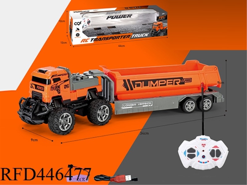 1: 43 FOUR WAY REMOTE CONTROL DUMP TRUCK