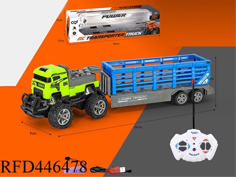 1: 43 FOUR WAY REMOTE CONTROL FENCE CAR