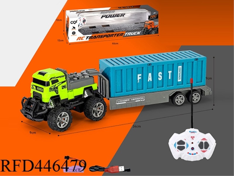 1: 43 FOUR WAY REMOTE CONTROL CONTAINER TRUCK