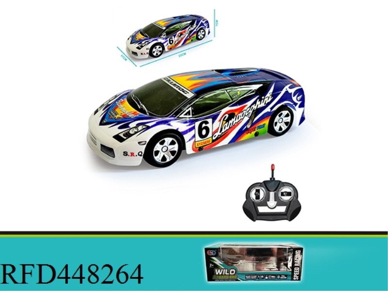 1: 16PVC FOUR-WAY REMOTE CONTROL VEHICLE