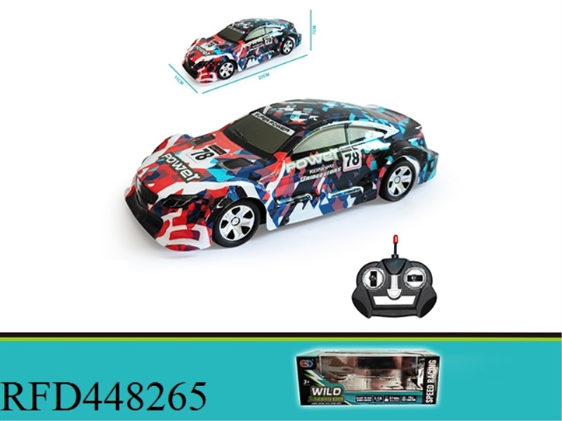 1: 16PVC FOUR-WAY REMOTE CONTROL VEHICLE