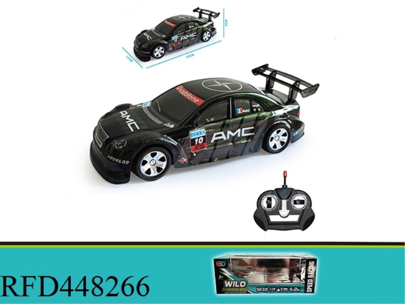 1: 16PVC FOUR-WAY REMOTE CONTROL VEHICLE