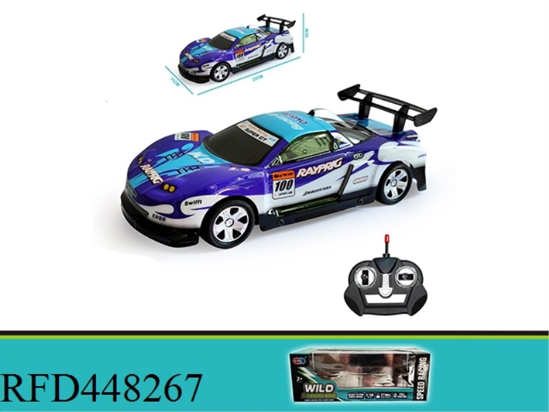 1: 16PVC FOUR-WAY REMOTE CONTROL VEHICLE