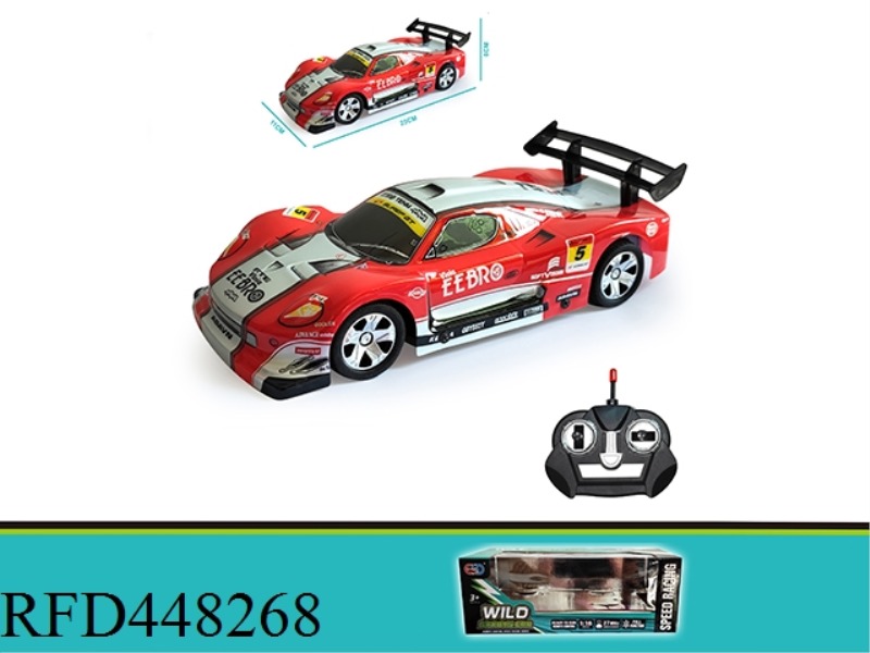 1: 16PVC FOUR-WAY REMOTE CONTROL VEHICLE