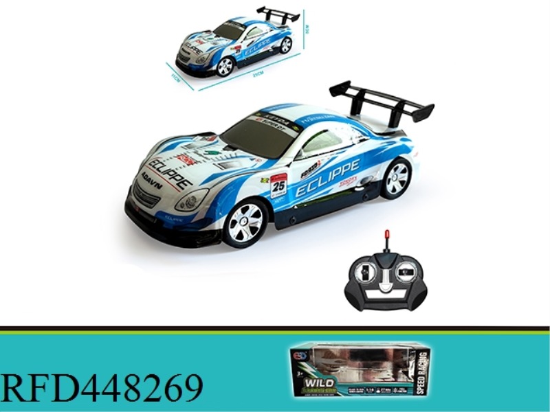 1: 16PVC FOUR-WAY REMOTE CONTROL VEHICLE