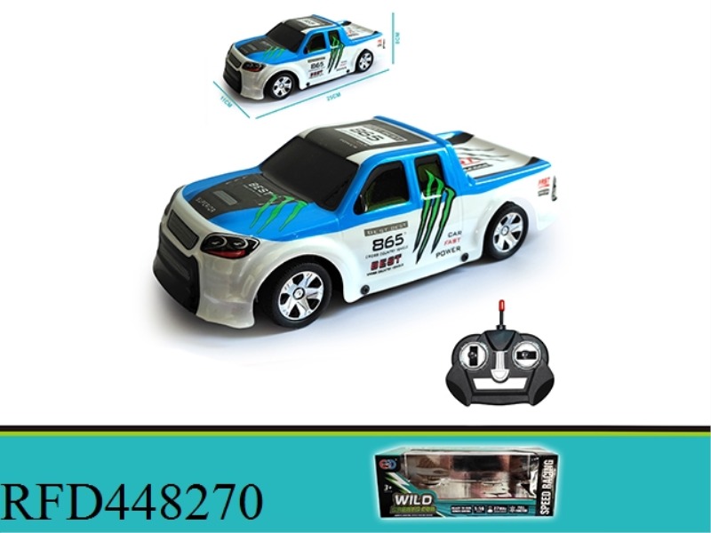 1: 16PVC FOUR-WAY REMOTE CONTROL VEHICLE