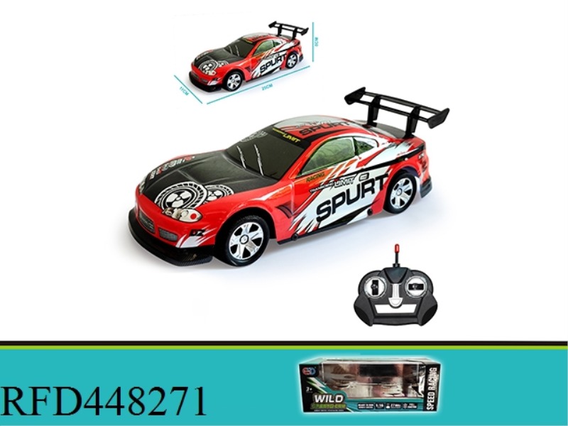 1: 16PVC FOUR-WAY REMOTE CONTROL VEHICLE