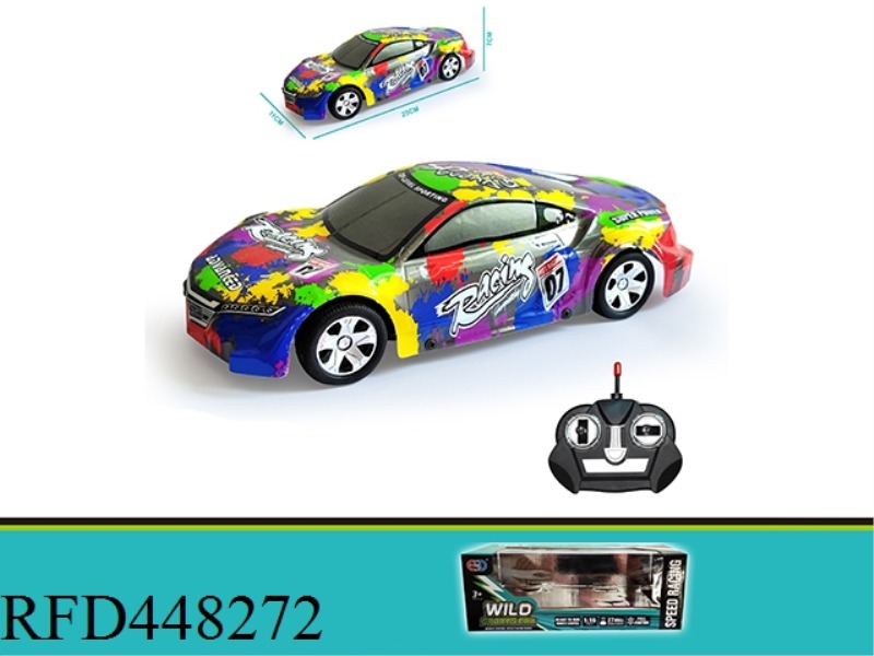 1: 16PVC FOUR-WAY REMOTE CONTROL VEHICLE