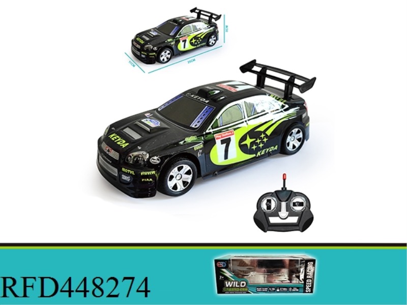 1: 16PVC FOUR-WAY REMOTE CONTROL VEHICLE