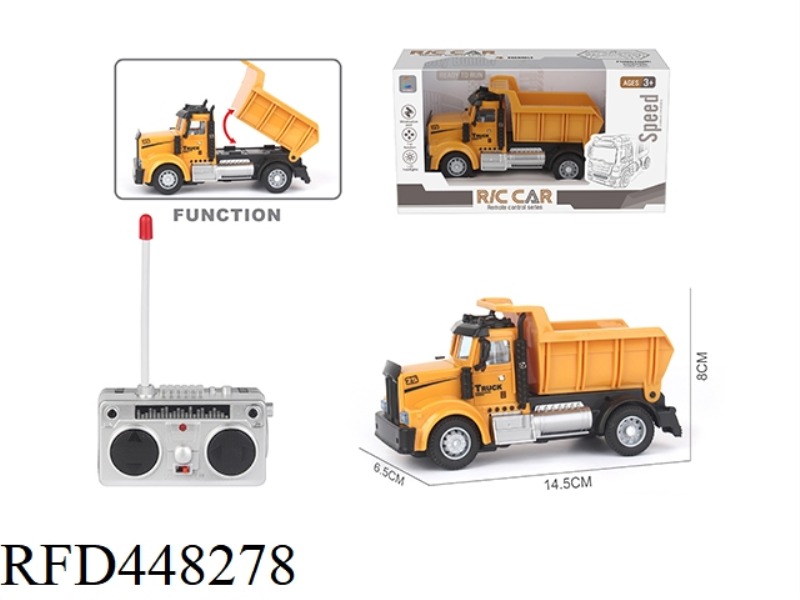 FOUR-CHANNEL REMOTE CONTROL ENGINEERING TRANSPORT VEHICLE (LONG HEAD)