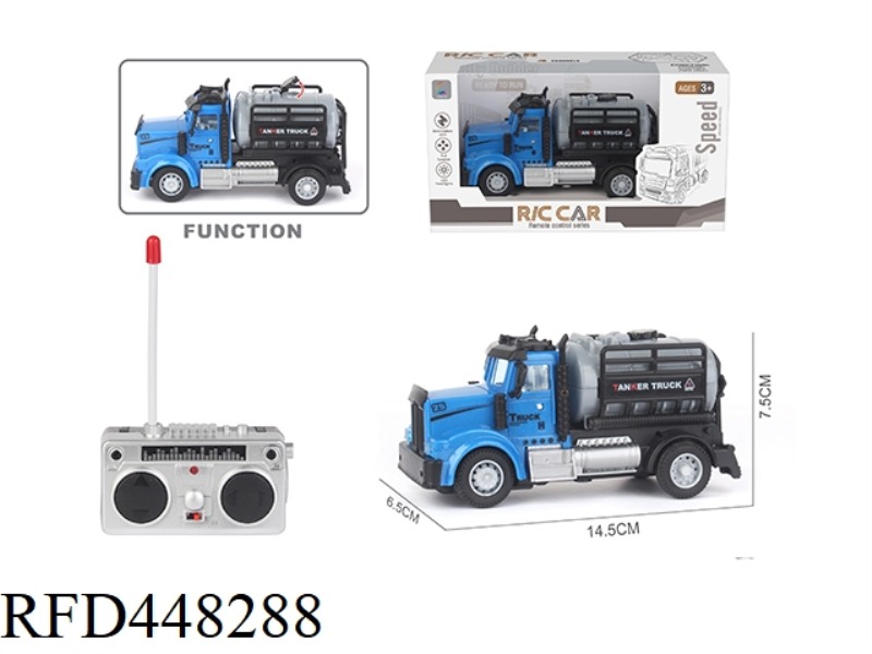 FOUR-CHANNEL REMOTE CONTROL CITY SPRINKLER (LONG HEAD)