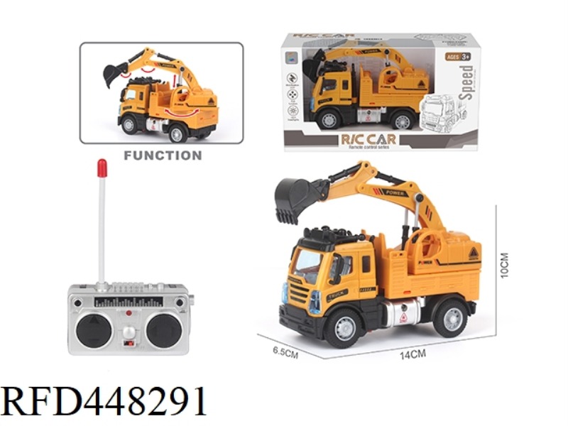 FOUR-CHANNEL REMOTE CONTROL ENGINEERING EXCAVATOR (SQUARE HEAD)