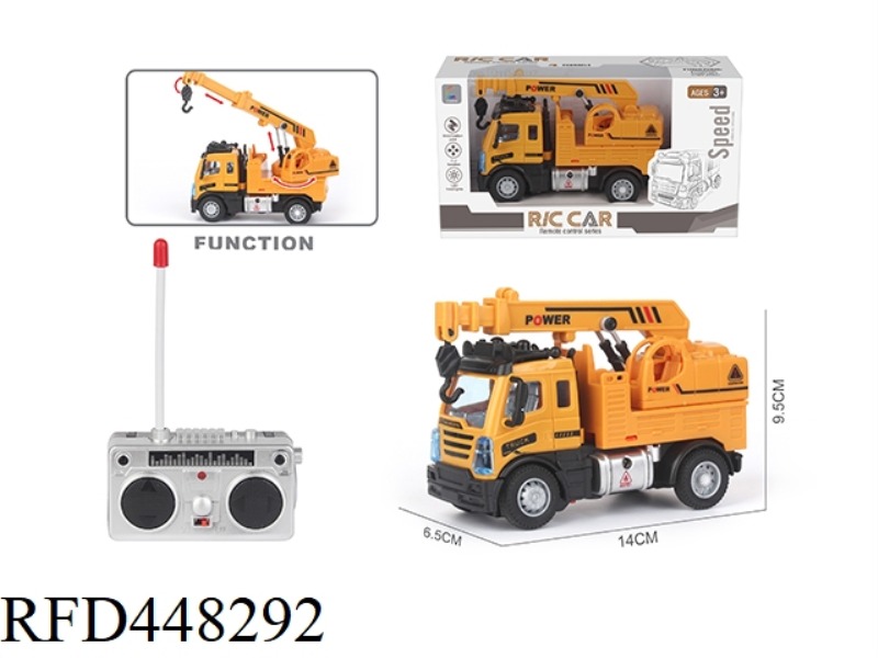 FOUR-CHANNEL REMOTE CONTROL ENGINEERING CRANE (SQUARE HEAD)