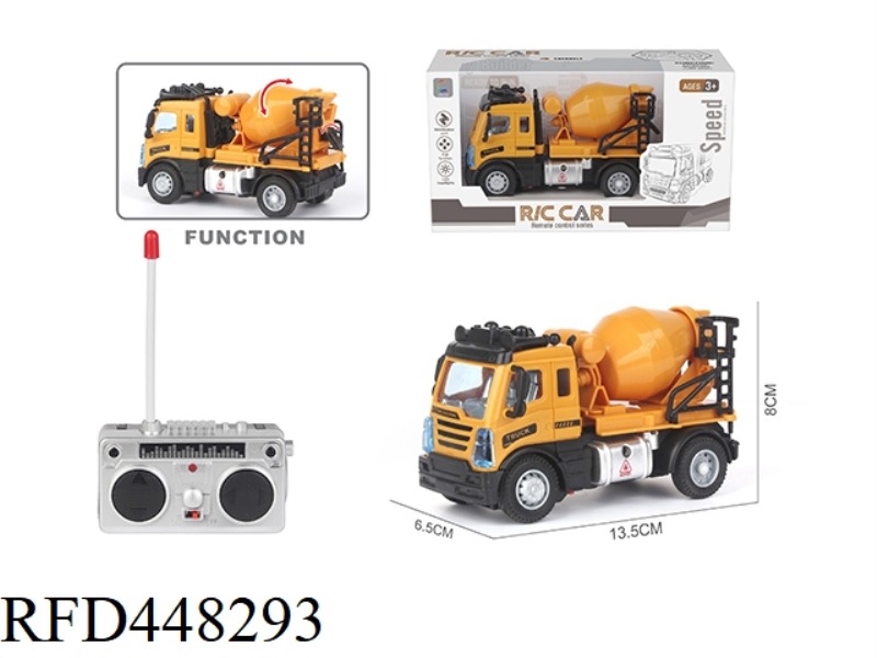 FOUR-CHANNEL REMOTE CONTROL ENGINEERING MIXER TRUCK (SQUARE HEAD)