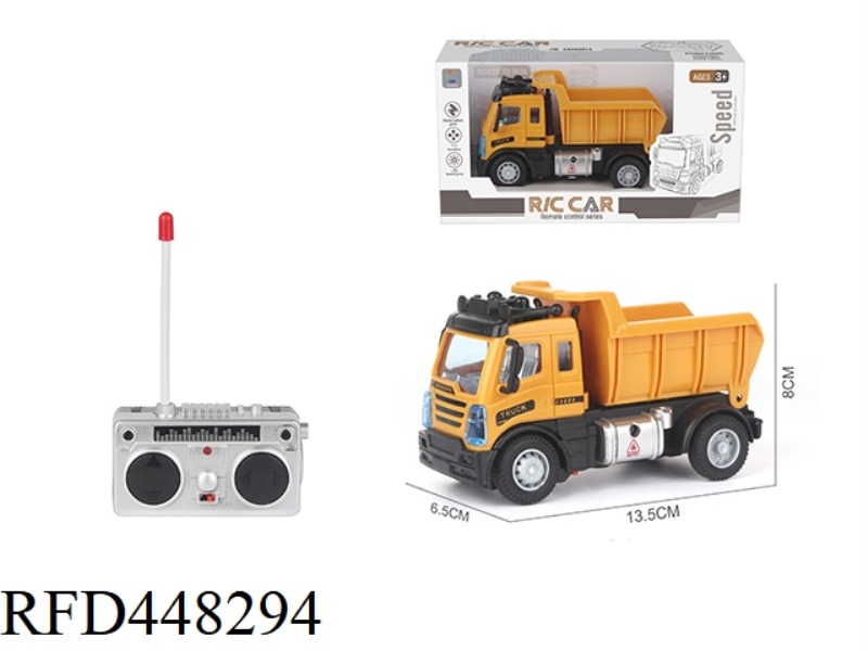 FOUR-CHANNEL REMOTE CONTROL ENGINEERING TRANSPORT VEHICLE (SQUARE HEAD)
