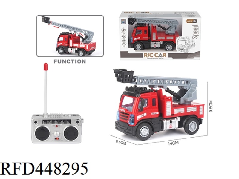 FOUR-CHANNEL REMOTE CONTROL FIRE LADDER TRUCK (SQUARE HEAD)