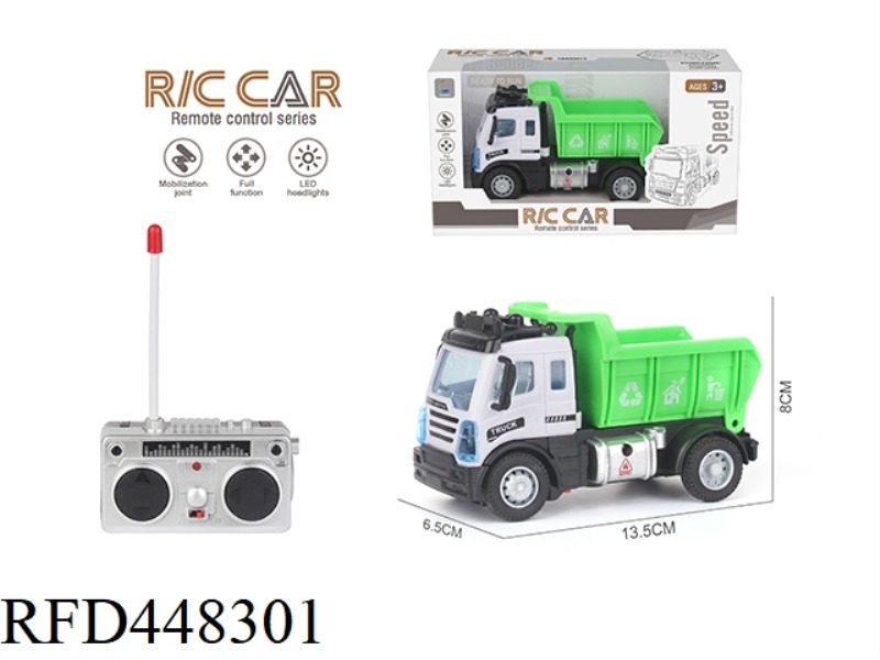 FOUR-CHANNEL REMOTE CONTROL SANITATION TRANSPORT VEHICLE (SQUARE HEAD)