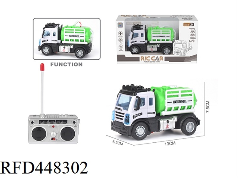 FOUR-CHANNEL REMOTE CONTROL SANITATION SPRINKLER (SQUARE HEAD)