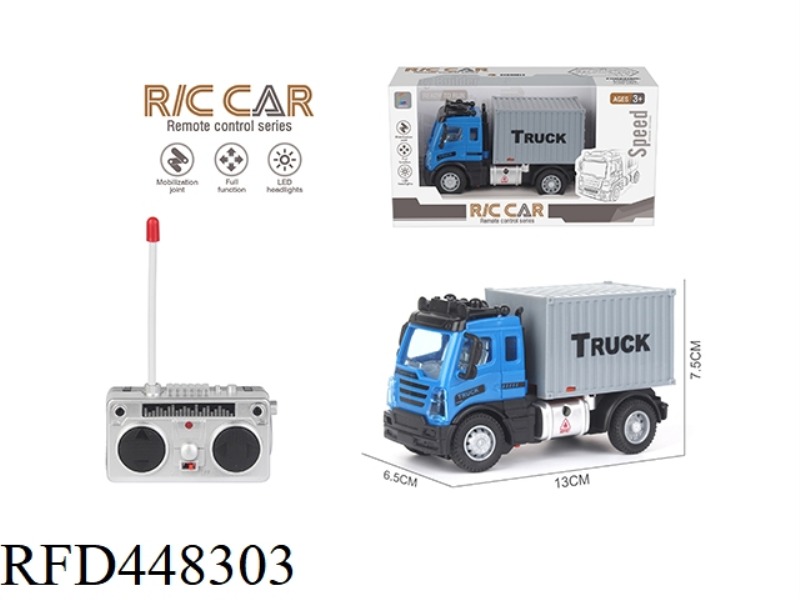 FOUR-CHANNEL REMOTE CONTROL CITY CONTAINER TRUCK (SQUARE HEAD)