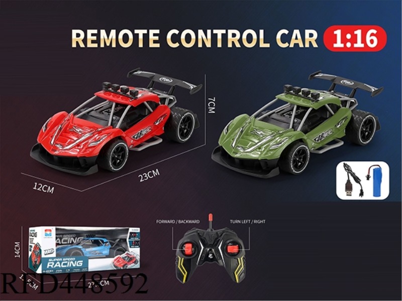 1: 16 RAFAH HIGH SPEED SUPER RUNNING REMOTE CONTROL VEHICLE