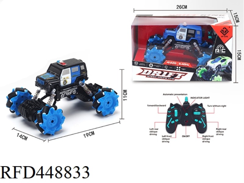 2.4G SIDE RUNNING REMOTE CONTROL MERCEDES BENZ POLICE CAR