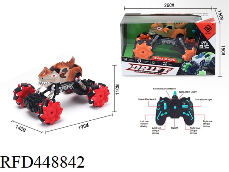 2.4G SIDE REMOTE CONTROL MONSTER CAR