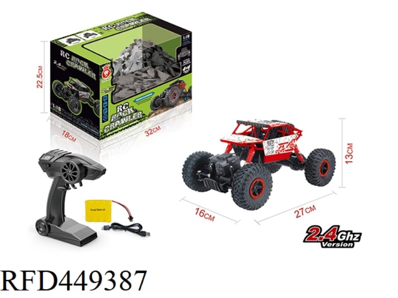 1:18 FOUR-WHEEL DRIVE CLIMBING CAR