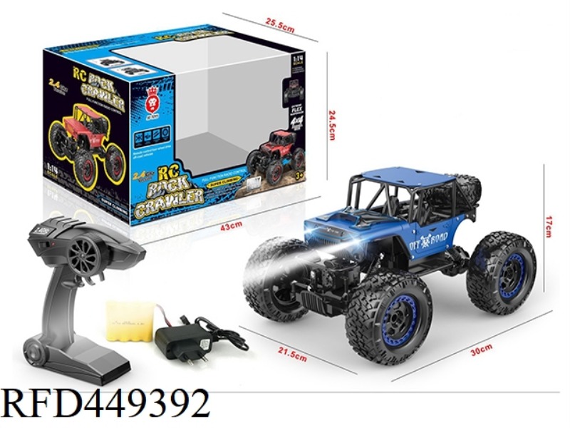 1:14 ALLOY FOUR-WHEEL DRIVE CLIMBING CAR. WITH LIGHTS