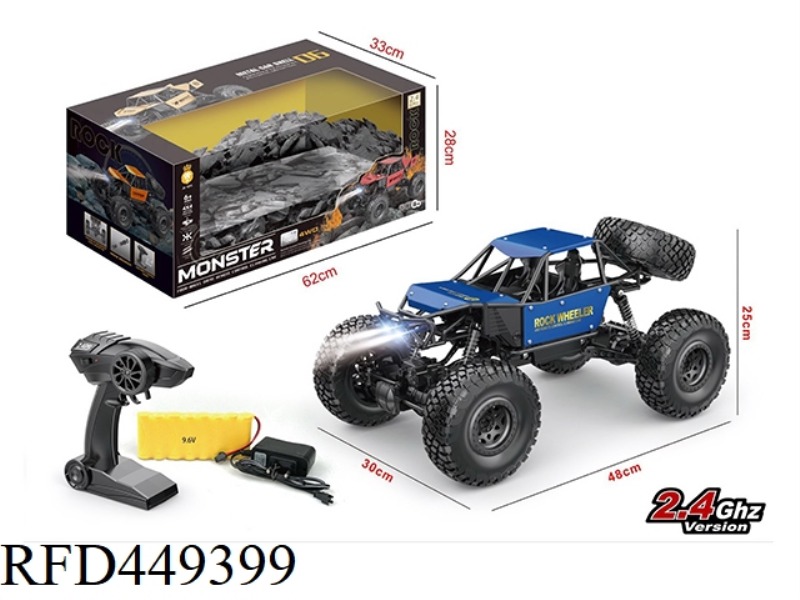 1:8 ALLOY HIGH-SPEED FOUR-WHEEL DRIVE CLIMBING CAR