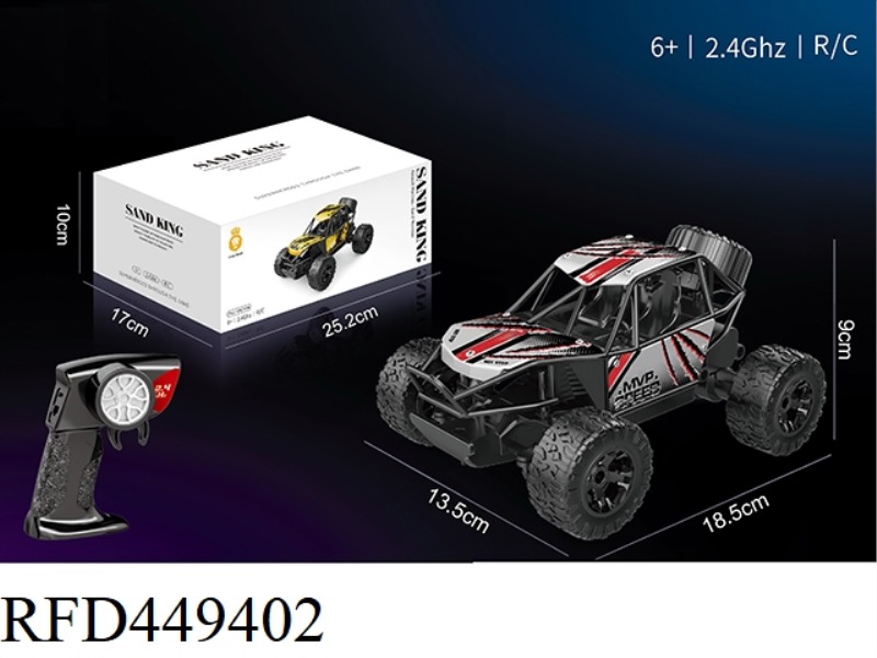 ALLOY HIGH SPEED CAR