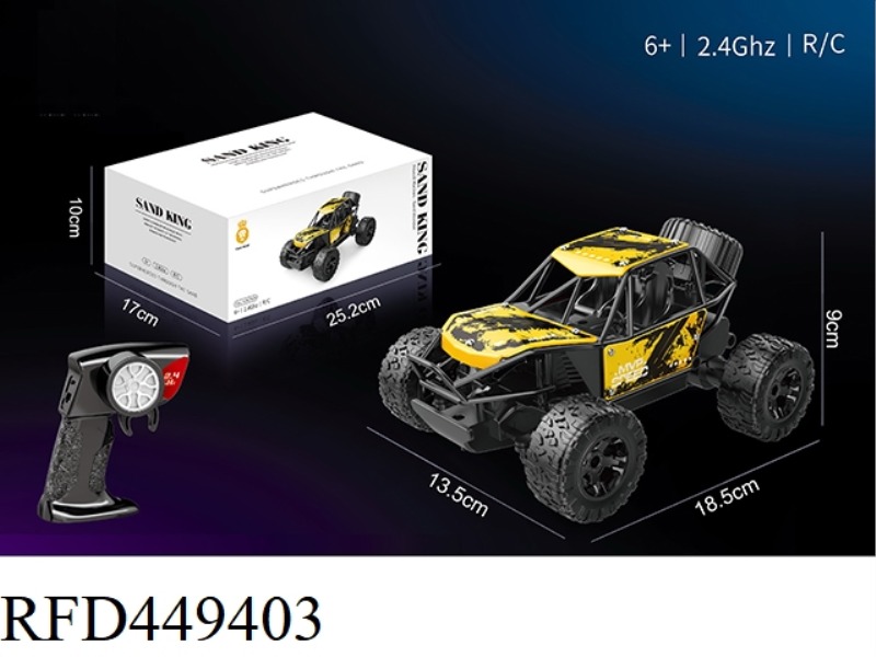 ALLOY HIGH SPEED CAR
