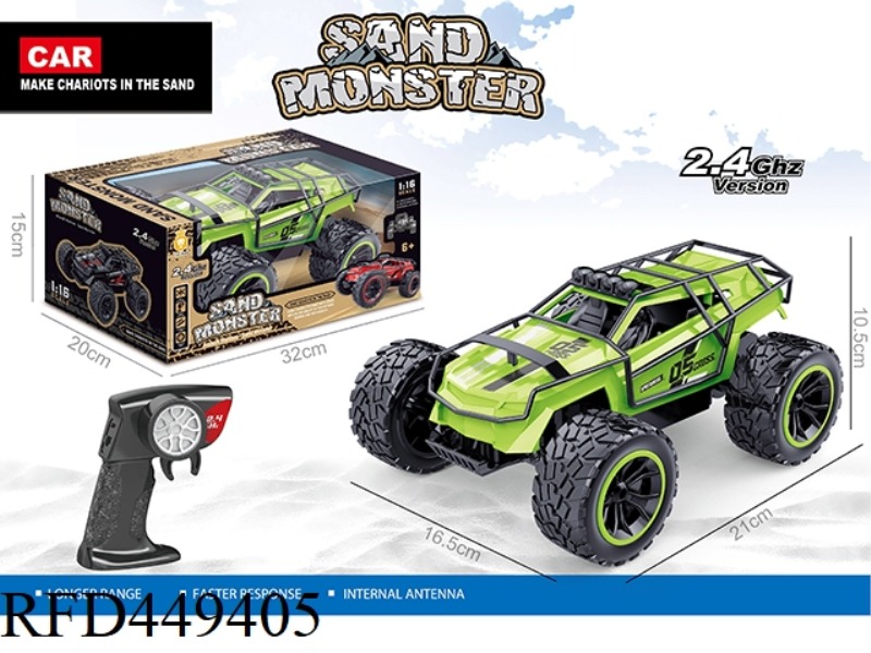 2.4G HIGH-SPEED CROSSING TRUCK