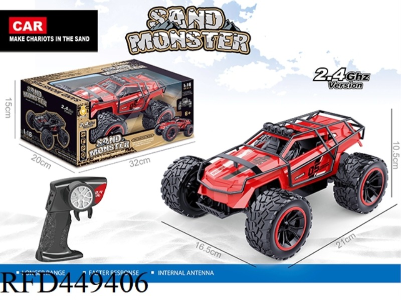 2.4G HIGH-SPEED CROSSING TRUCK