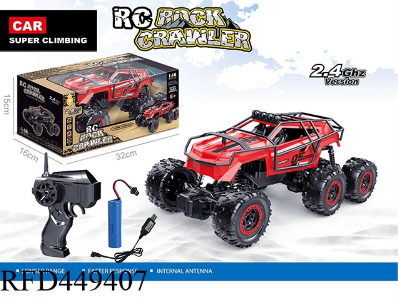 2.4G HIGH-SPEED CROSSING TRUCK