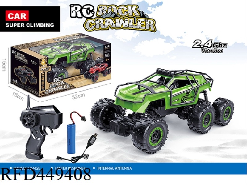 2.4G HIGH-SPEED CROSSING TRUCK