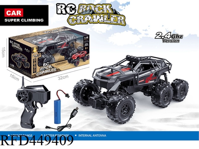 2.4G HIGH-SPEED CROSSING TRUCK