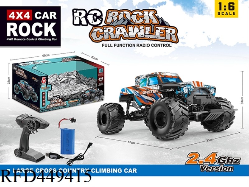 1:6 FOUR-WHEEL DRIVE PVC HIGH-SPEED CAR